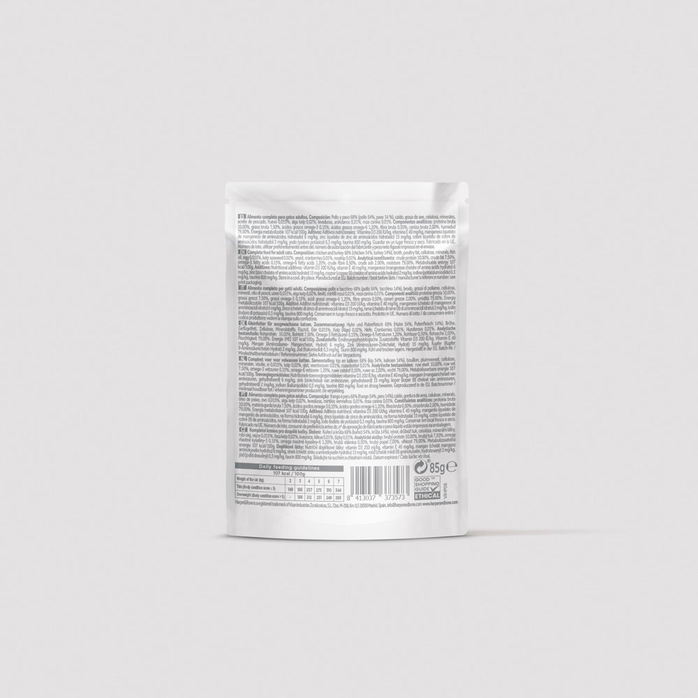 Harper and Bone Kat - Flavours of the Farm Meat Balls (vlees) 85 gram